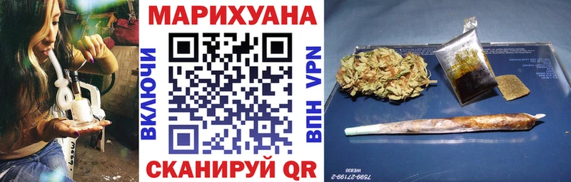 Где купить Горнозаводск Кокаин  Галлюциногенные грибы  АМФ  Гашиш  МЕФ  А ПВП  Каннабис 