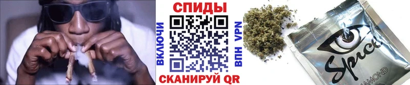 Бутират 99%  Горнозаводск 