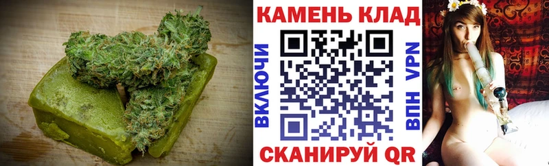 Cannafood марихуана  Горнозаводск 