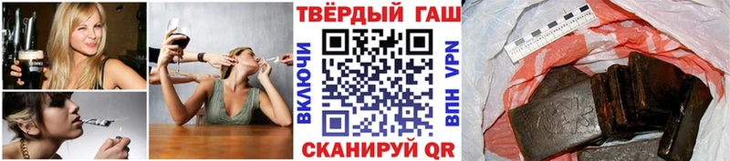 ГАШ убойный  Горнозаводск 
