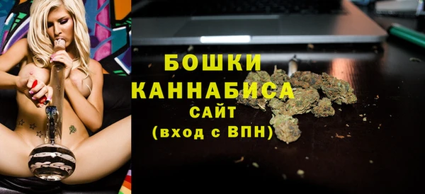 меф Балахна