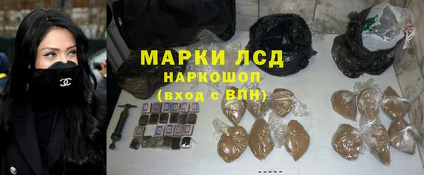 соль курить ск Баксан
