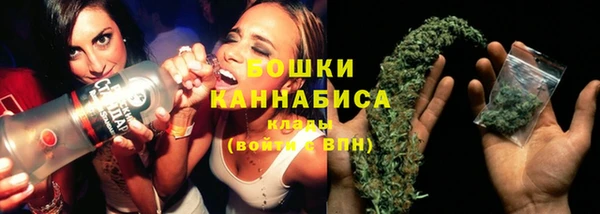 кокаин Балабаново