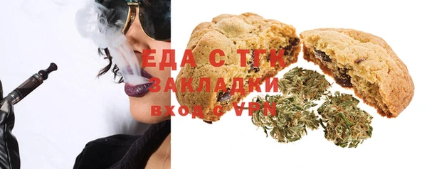 соль курить ск Баксан