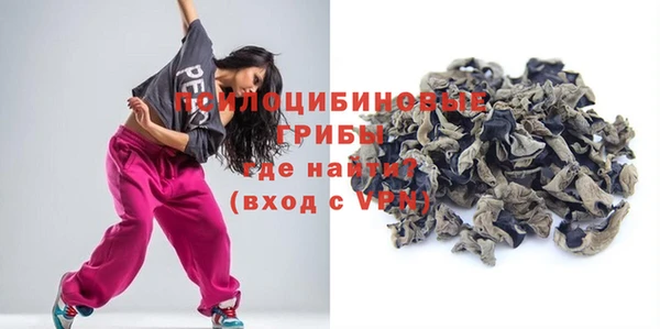 соль курить ск Баксан