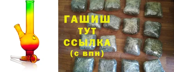 соль курить ск Баксан