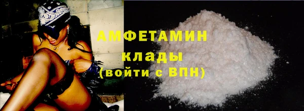 соль курить ск Баксан