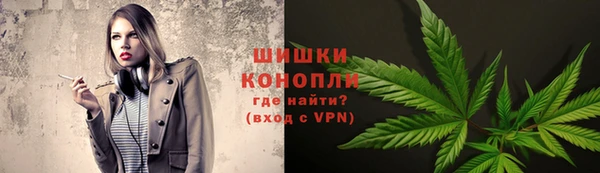 кокаин Балабаново