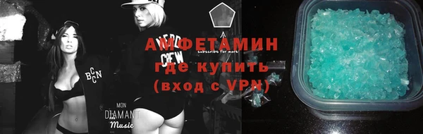 кокаин Балабаново