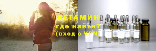 соль курить ск Баксан
