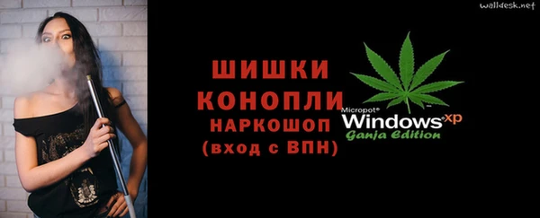 соль курить ск Баксан