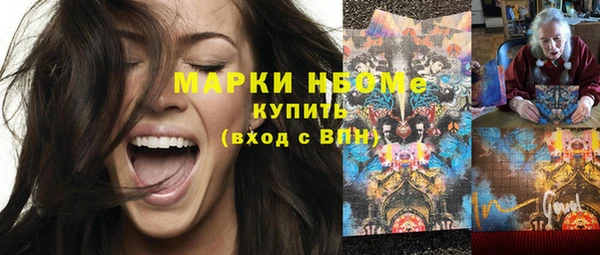 соль курить ск Баксан