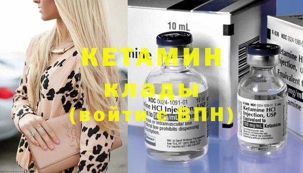 прущие грибы Покачи