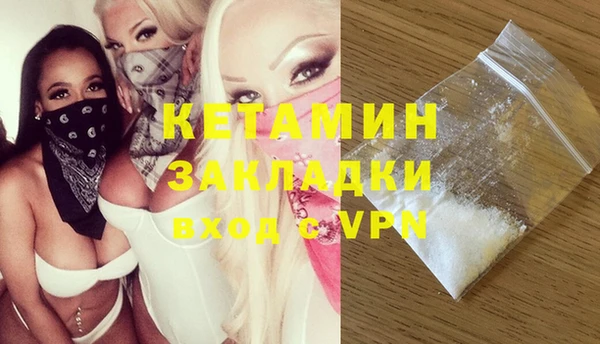соль курить ск Баксан