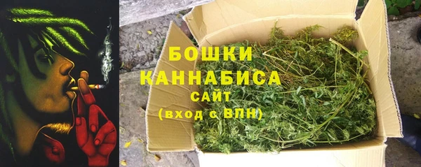 меф Балахна