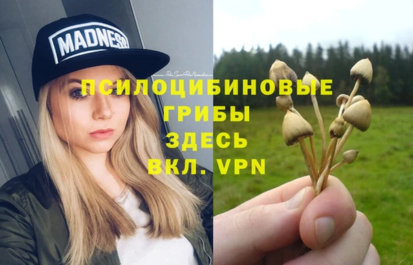 соль курить ск Баксан