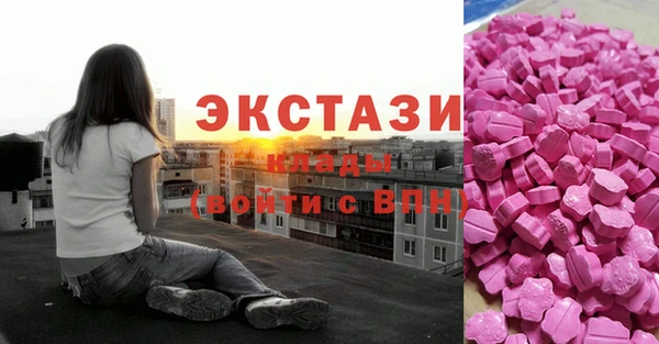 соль курить ск Баксан