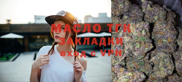 кокаин Балабаново