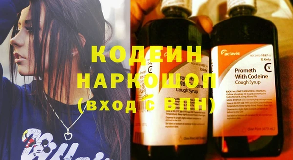 соль курить ск Баксан