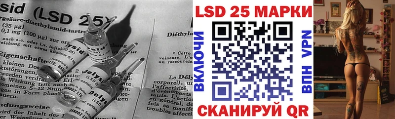 ЛСД экстази ecstasy  Горнозаводск 