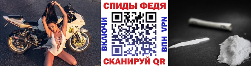 МЕТАМФЕТАМИН пудра Горнозаводск