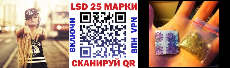 Наркотические марки 1,8мг  как найти закладки  omg зеркало  Горнозаводск 